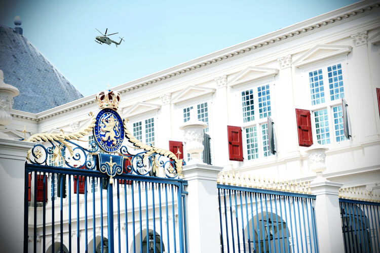 Paleis Noordeinde in Den Haag is het werkpaleis van Koning Willem-Alexander. Het werd in 1533 gebouwd als woonhuis.