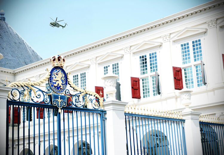 Paleis Noordeinde in Den Haag is het werkpaleis van Koning Willem-Alexander. Het werd in 1533 gebouwd als woonhuis.