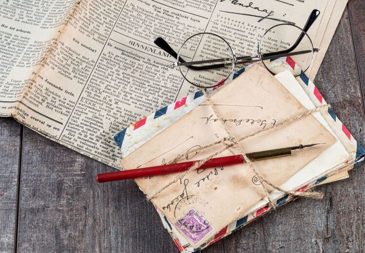 Het archief biedt een uniek inkijkje in het liefdesleven van onze voorouders.