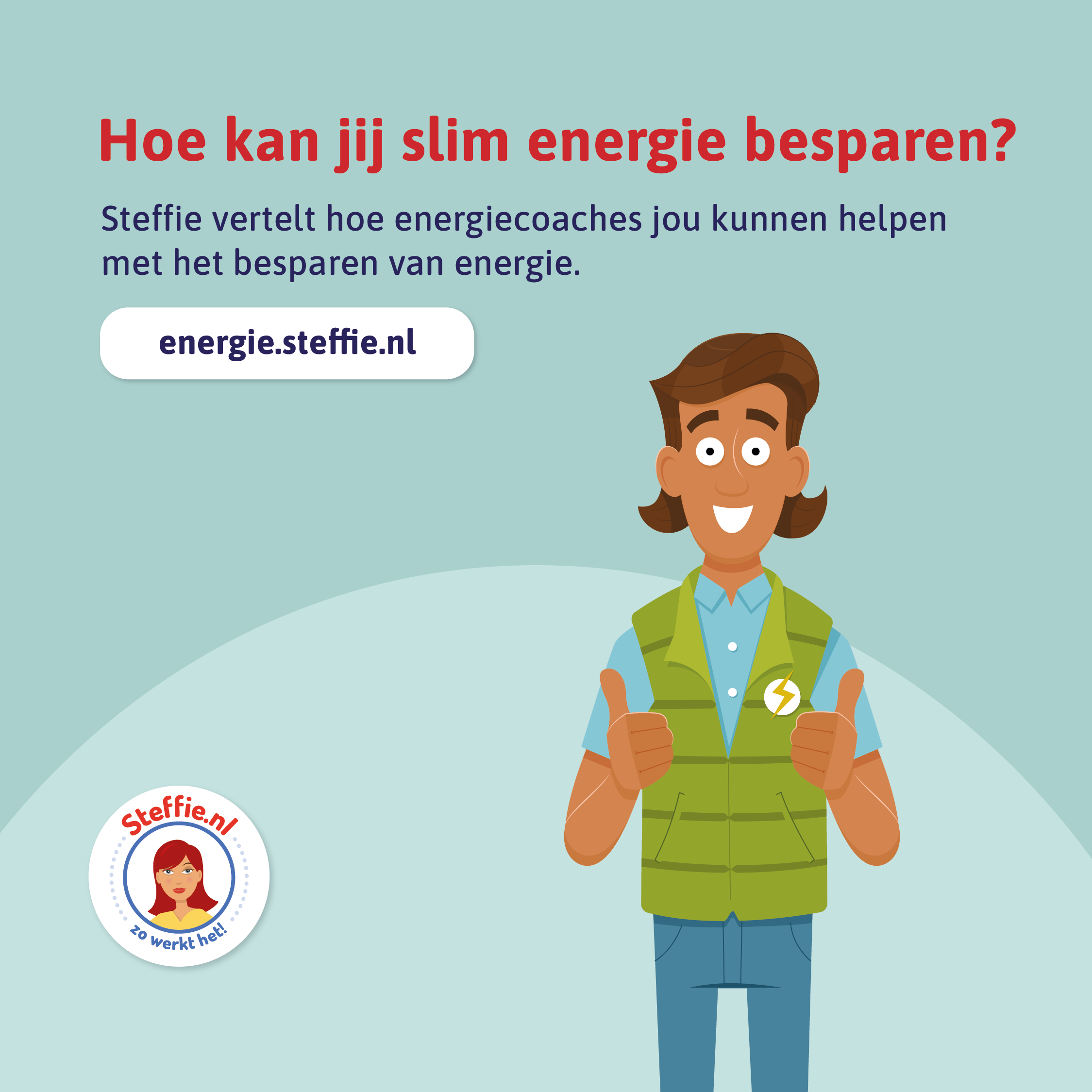 Met Steffie kan je veel energie besparen