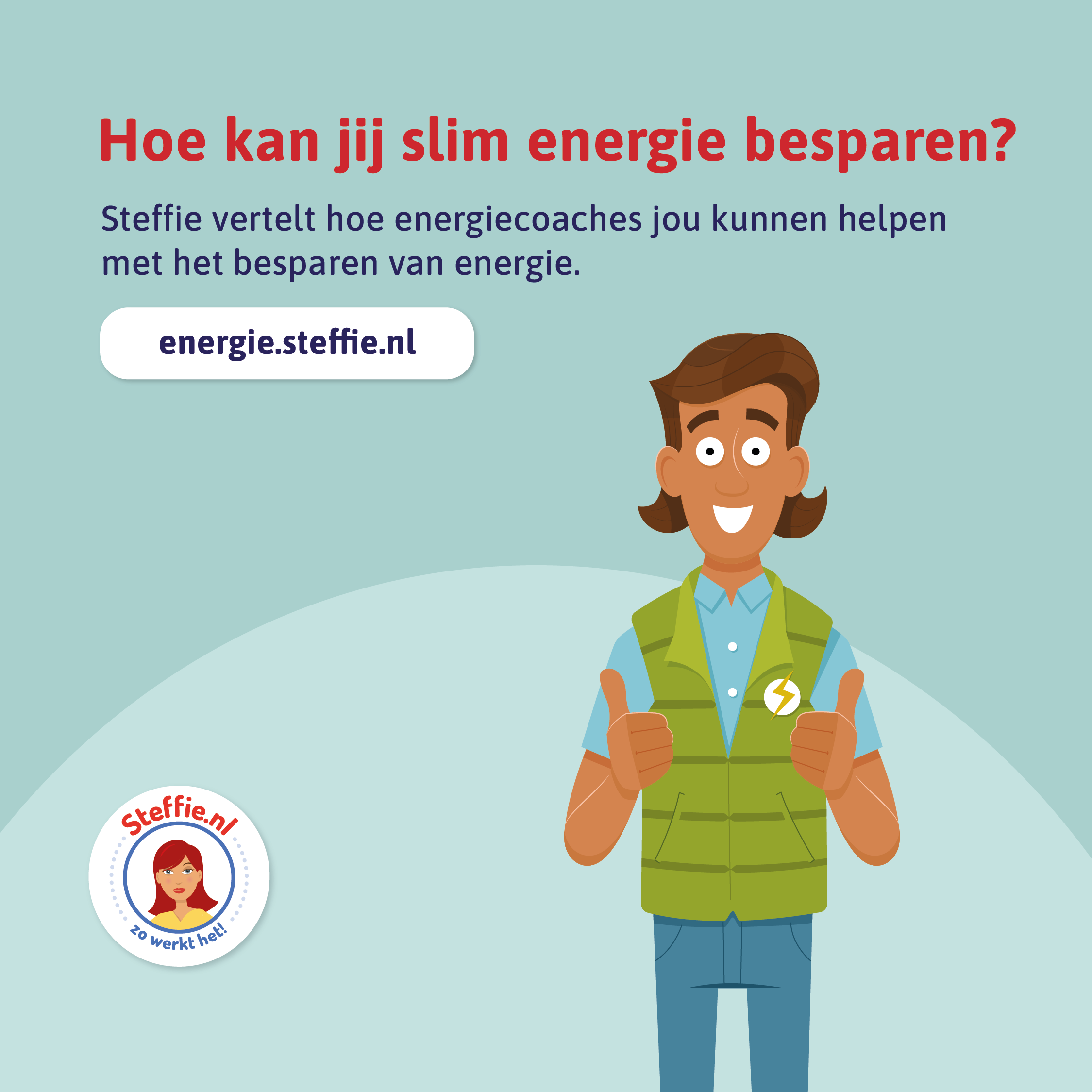 Snel energie besparen? Bestel een energiecoach aan huis.