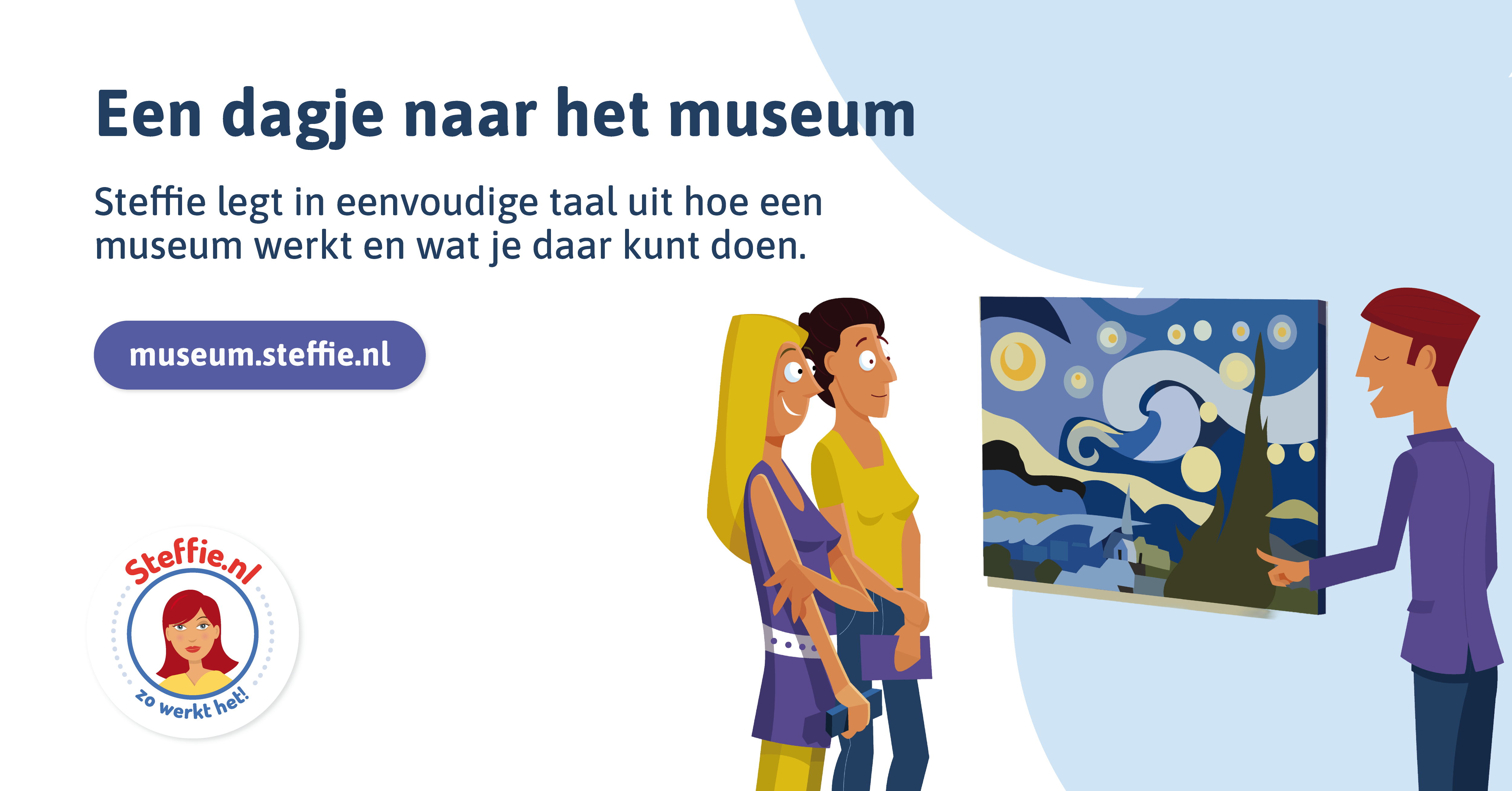 Museum