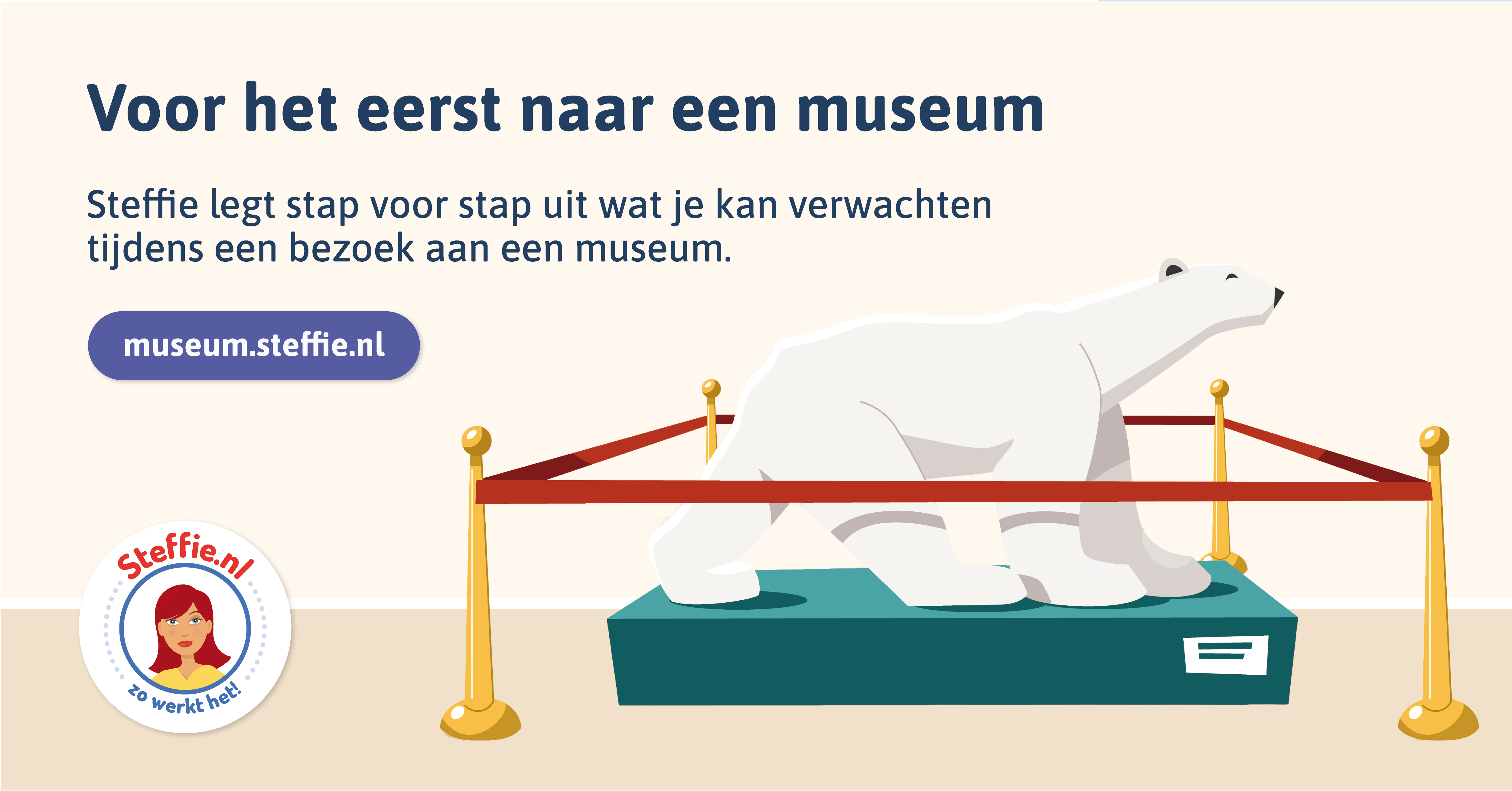 Naar een museum