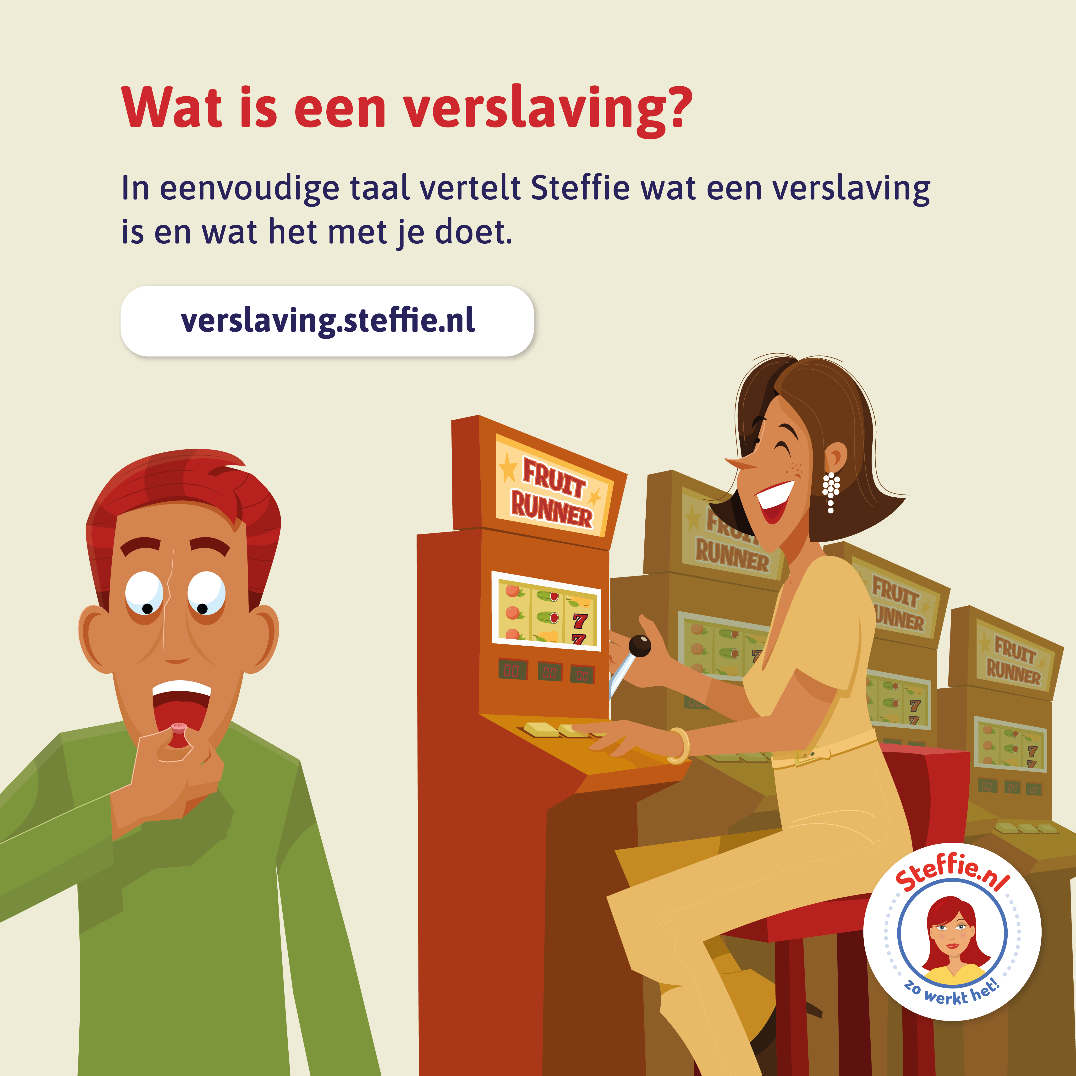 Hoe werkt een verslaving?