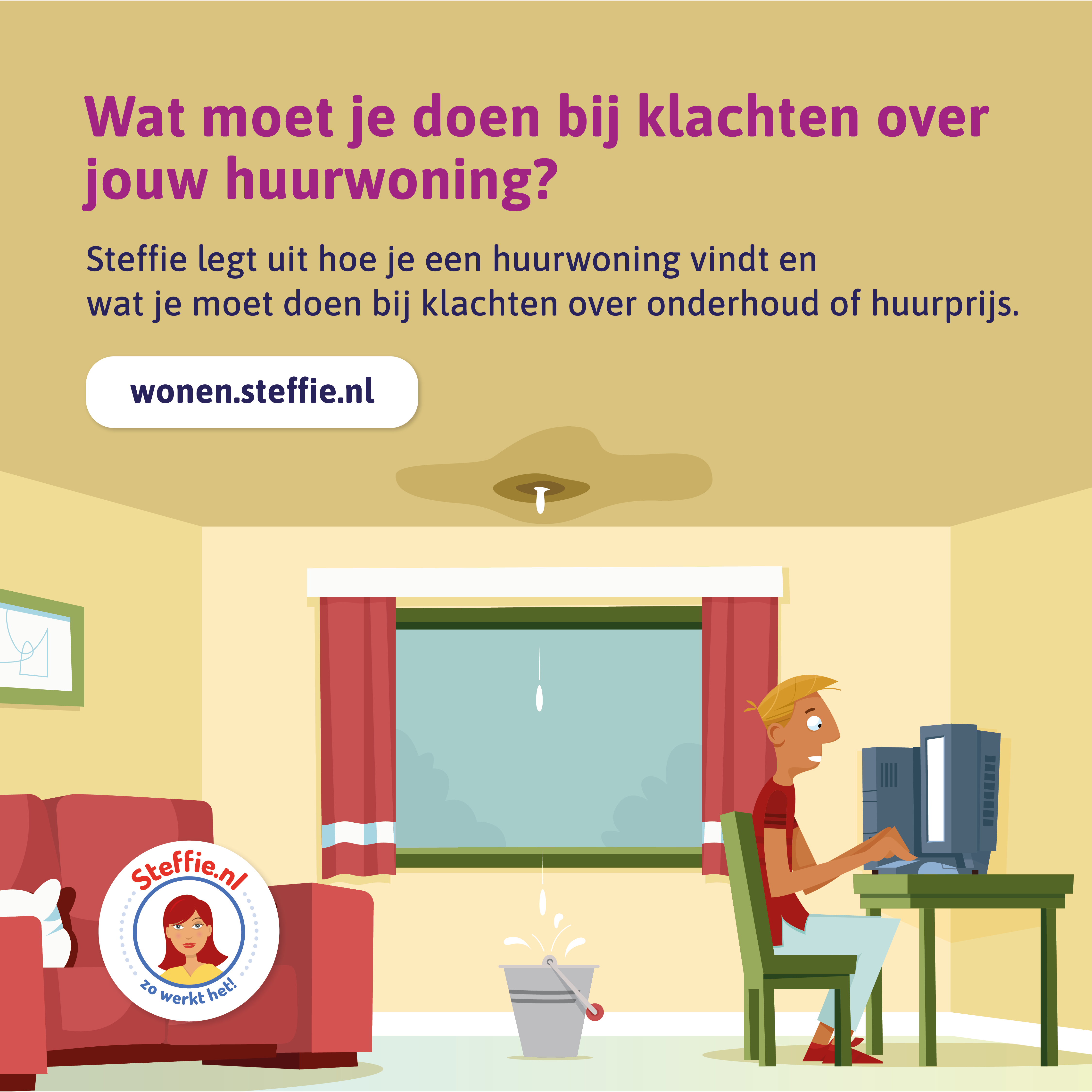 Wonen