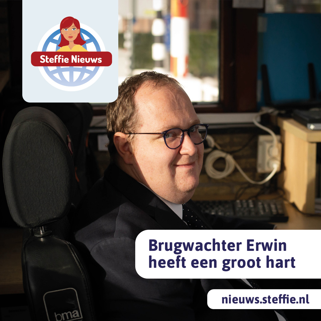 Erwin houdt de wacht!