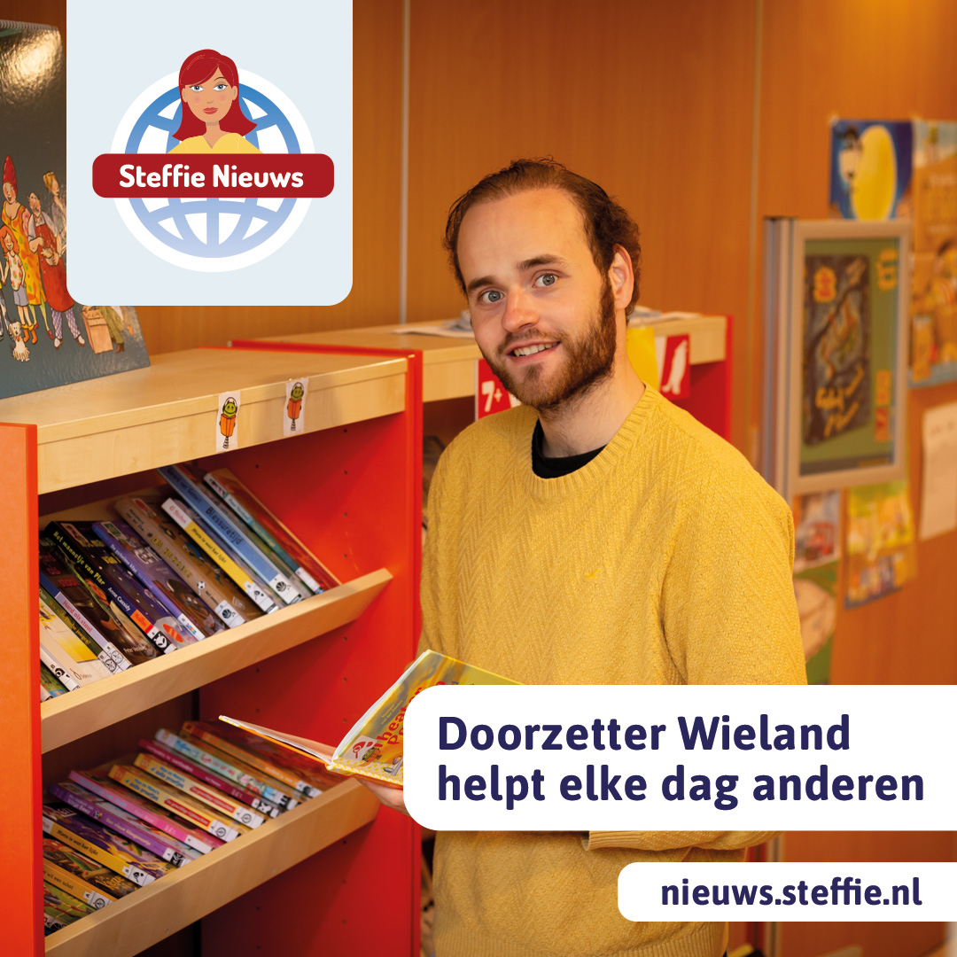 Het verhaal van Wieland