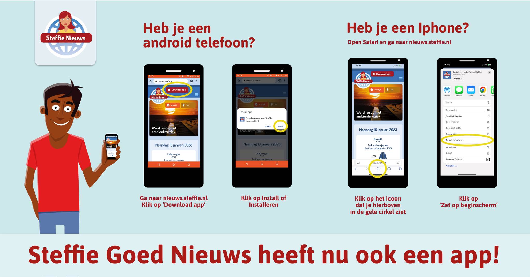 Bekijk deze website ook via je mobiel en krijg een melding bij elk leuk artikel!