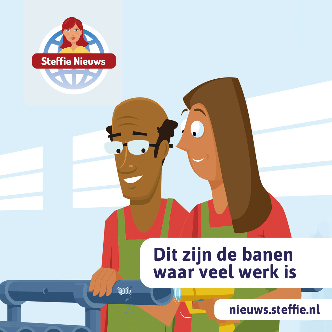 Werken.