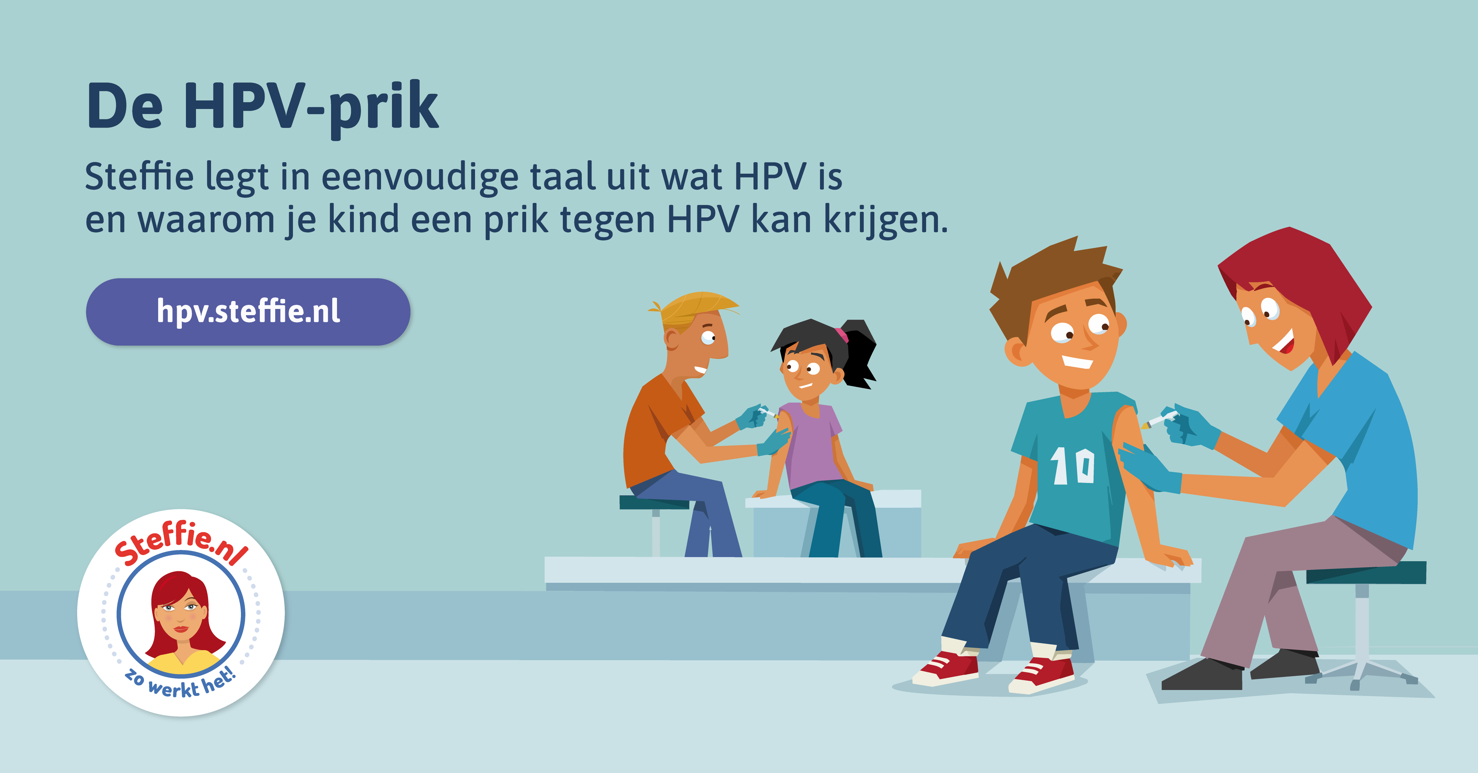 HPV-prik.
