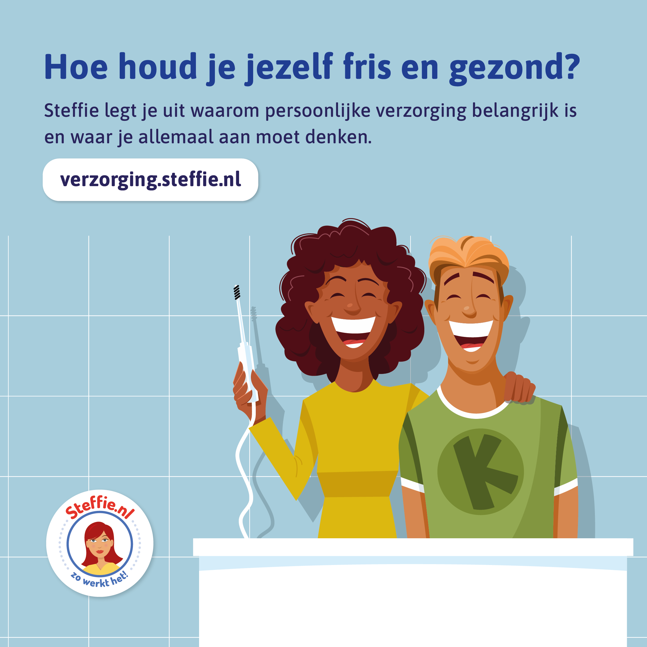 Meer uitleg over persoonlijke verzorging op verzorging.steffie.nl